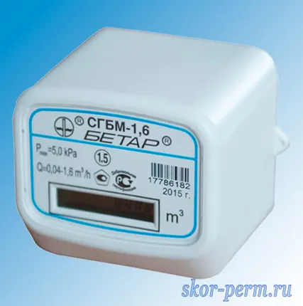 Фото №0 Счетчик газа СГБМ-1,6 (Чистополь) без монтажного комплека