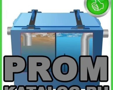 фото Жироуловители, жироотделители