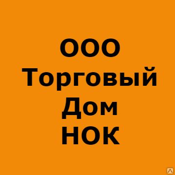 Фото №0 Чугунный 15-ти тонный литой котел