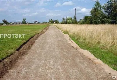 Фото №0 Полотно нетканое 300 г/м2 1м