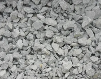 Фото №0 Щебень