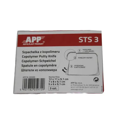 Фото №0 APP STS 3