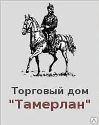 фото Шпала деревянная 2 тип пропитанная креазот