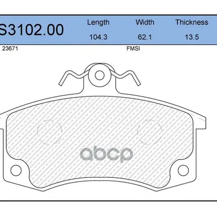 Фото №0 Колодки Тормозные Дисковые | Перед | JEENICE арт. WS310200