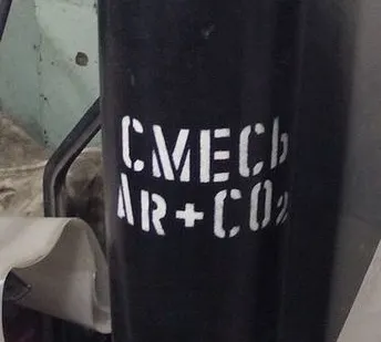 фото Смесь сварочная Ar+CO2 40л баллон