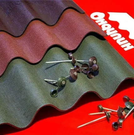 Фото №0 Ондулин