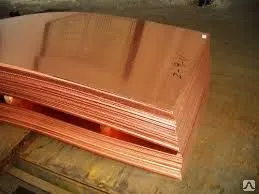 Фото №0 Лист медный 16,0мм