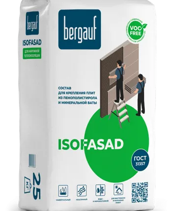 Фото №0 Клей для пенополистирола и минеральной ваты Bergauf Isofasad, 25 кг