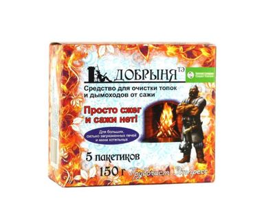 фото Средство для чистки дымоходов от сажи Трубочист ДОБРЫНЯ, 150гр. (5 упак. по