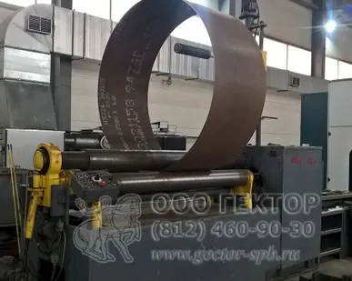 фото Вальцовка металла