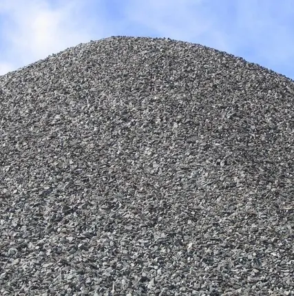 Фото №0 Щебень