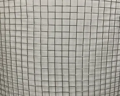 фото Сетка тканая 5х5х0,7мм (Н-1 м) ЦИНК П.М.