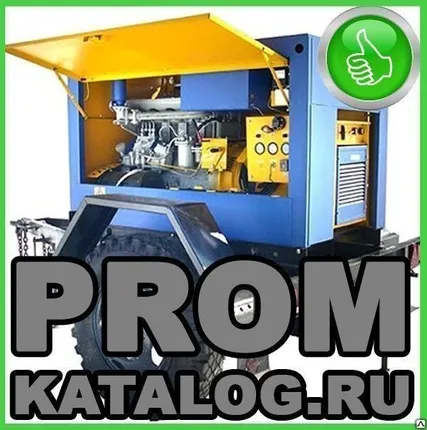 Фото №0 Шасси