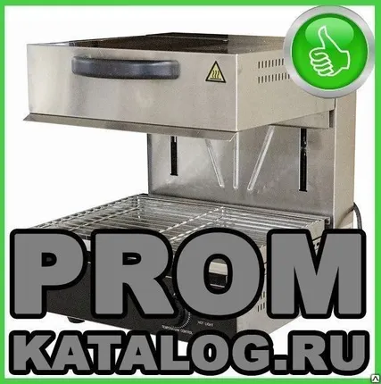 Фото №0 Гриль-саламандра Гриль Мастер