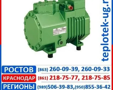 фото Компрессоры холодильные Bitzer