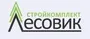 ТК Лесовик