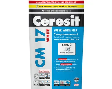 фото Клей белый высокоэластичный для всех видов плитки Ceresit СМ 17 White Super Flex 5 кг