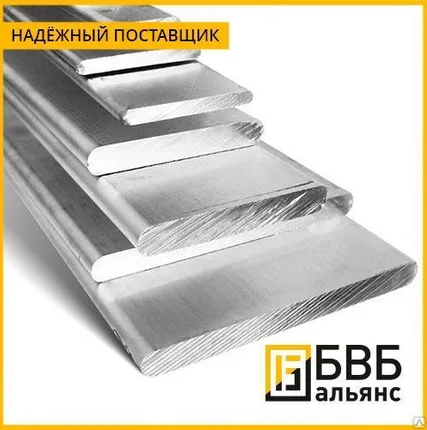 Фото №0 Шина титановая ВТ8