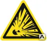 Фото №0 Знак W 02 Взрывоопасно