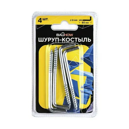 Фото №0 Шуруп-костыль 6х80 оцинкованный в блистере Bauhow, 4 шт