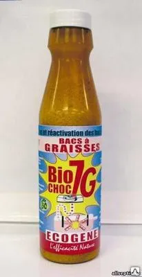 Фото №0 BIO 7 G (жир)