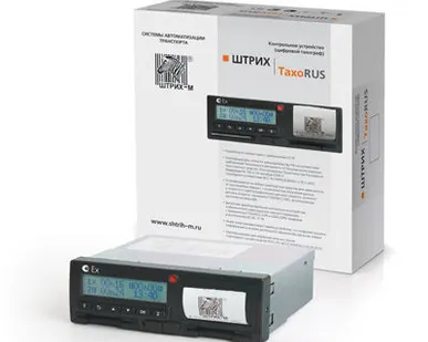 фото Тахограф «ШТРИХ-Тахо RUS». (ГЛОНАСС/GPS и акселерометр в составе СКЗИ)