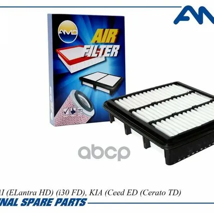 Фото №0 AMDFA27 AMD Фильтр воздушный AMD арт. AMDFA27