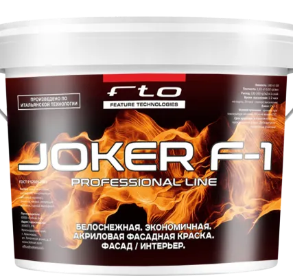 Фото №0 Краска JOKER F1 1 кг