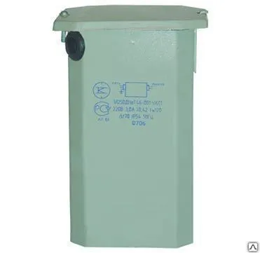 Фото №0 Дроссель 1И-150 (встр.) ДНАТ (ИК)