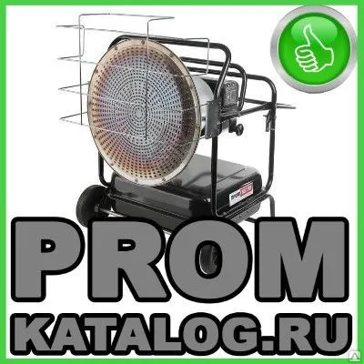 Фото №0 Инфракрасные обогреватели Профтепло