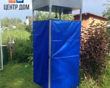 фото Летний душ для дачи
