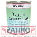 фото Эмаль радиаторная водная температуростойкая, для вн. работ, белая 2,5 л