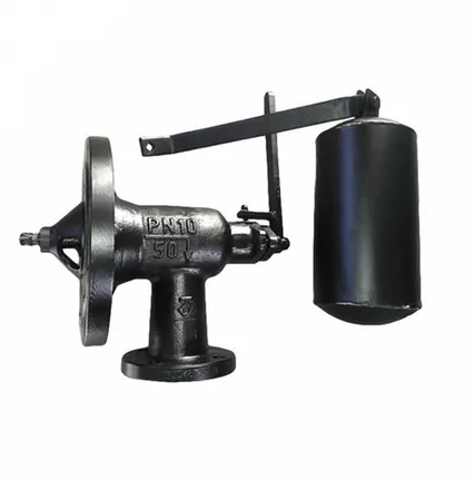 Фото №0 Регулятор уровня поплавковый Т-39