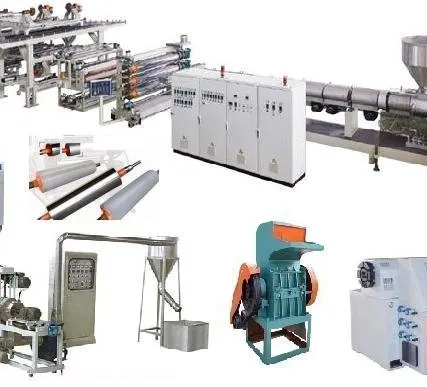 Фото №0 Моющии линии для ПЭТ