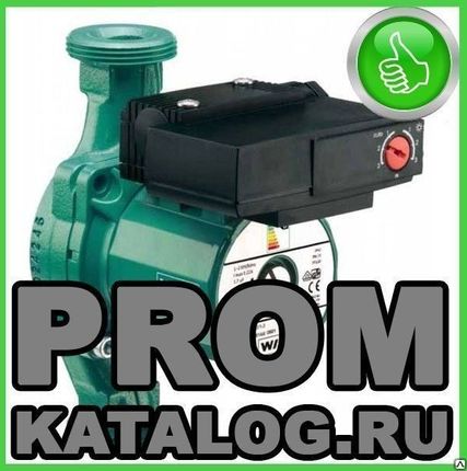 Фото №0 Насосы циркуляционные
