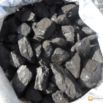 Фото №0 Уголь отборный в мешках