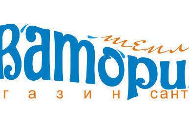 фото Труба стеклопластиковая 32 PN20 (армированное стекловолокно)