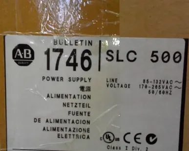 фото Блок управления ИП Power supply - rack mount 120/240, код 1746-Р2