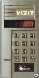 Фото №0 Многоабонентский видеодомофон VIZIT БВД-343 RCPL