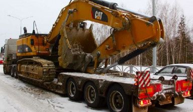Фото №0 Услуги трала 20- 80 тонн по РФ