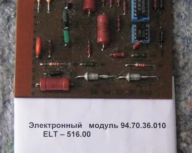 фото Электронный модуль 94.70.36.010 ELT-516.00