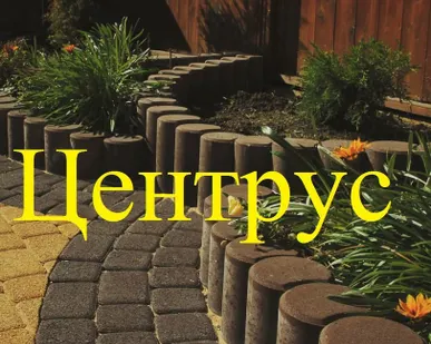 фото Палисад