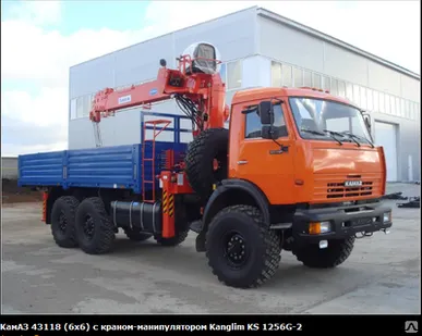 фото КАМАЗ 43118 бортовой