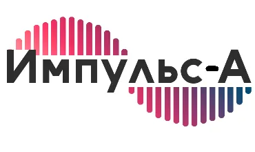 Импульс-А