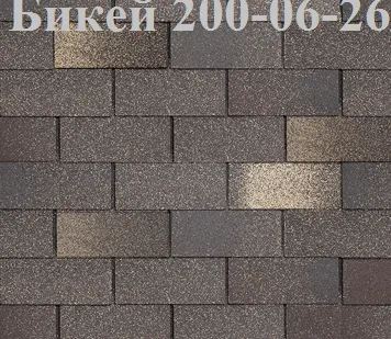 фото Шинглас Классик Фламенко Арагон 3м2