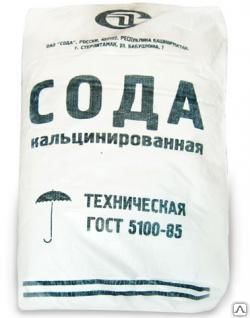Фото №0 Сода кальцинированная 20кг