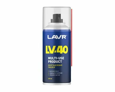 фото LAVR Смазка многоцелевая LV-40, 210 мл