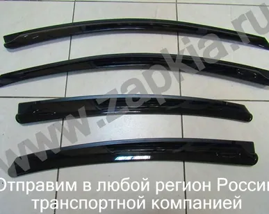 фото Дефлекторы боковых стёкол Hyundai Solaris седан R82221R210 оригинал