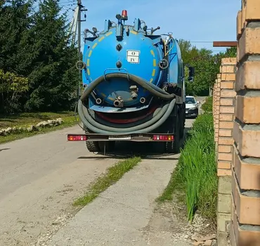 Илсервис
