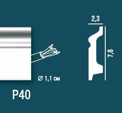 Фото №0 Плинтус Perfekt Plus P40 (78*23*2400mm)